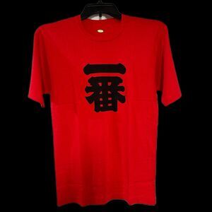 Ichiban Japanese L T Shirt Japan Red Black Best One Single Stitch Tee New